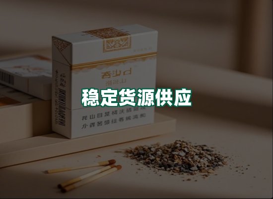 核心优势
